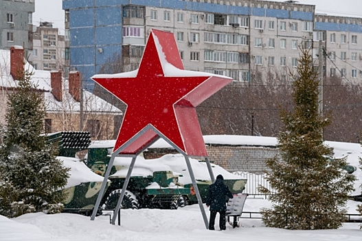 Всероссийский массовый флешмоб «Звезда Герою» прошел в честь 23 Февраля