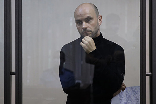 Экс-директор "Открытой России" Пивоваров получил 4 года колонии