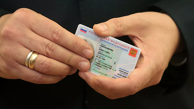 Сбербанк пока не обсуждает выдачу прав и паспортов в отделениях