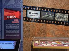 Онлайн-программу в честь Всемирного дня театра подготовили в Музее Победы