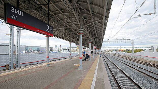 На станции МЦК «ЗИЛ» появятся дополнительные выходы