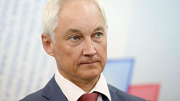 «Регуляторной гильотине» в РФ поставили новый дедлайн