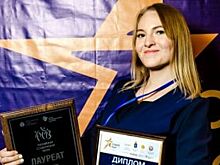 Оренбурженка Анастасия Громова стала лауреатом премии «Студент года»