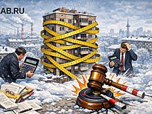 В регионе меняют правила определения границ у многоквартирных домов