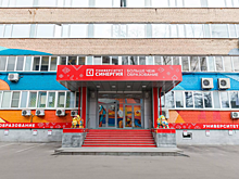 «Синергия» подала в суд на разоблачителей инфоцыган