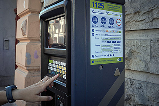 Участники опроса Rambler поддержали платные парковки в Москве