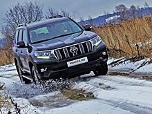 Что нового у Toyota Land Cruiser Prado