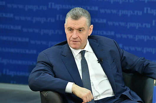 Депутат Слуцкий заявил о важности реализации транспортного пути «Север — Юг»