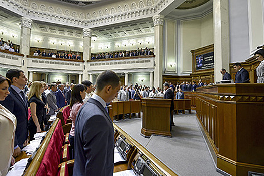 Верховная рада застраховала автопарк у россиян