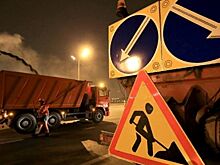 Реконструкцию пяти клеверных развязок на МКАД завершат в 2022 году