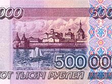 Что можно было купить на зарплату в миллион рублей в 1997 году