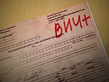 ВИЧ-инфицированного заключенного освободили из колонии в Карелии