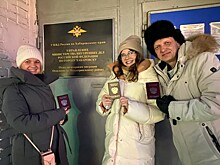 Миллионы рублей подъёмных: соотечественники возвращаются в Россию