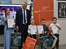 Эн+ Тепло Волга наградила победителей конкурса детского рисунка