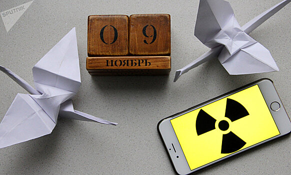 Какой сегодня праздник: 9 ноября