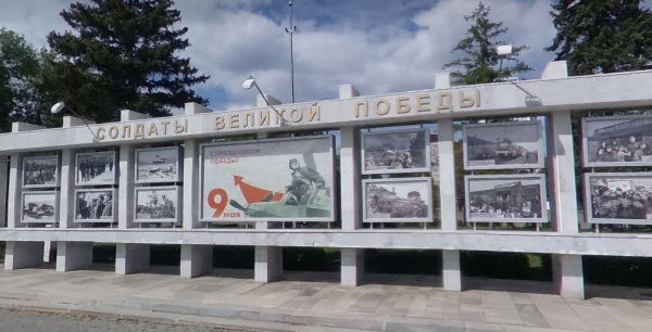 В Самаре ищут подрядчика для капремонта знака «Солдаты Великой Победы»