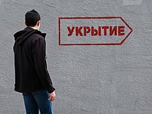 Ночные удары дронов ВСУ привели к возгораниям в Волгоградской области