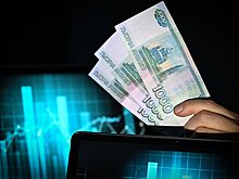 Зарабатывающим 100 тысяч рублей россиянам назвали размер будущей пенсии