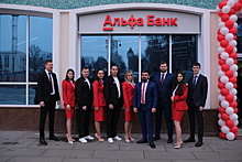 Альфа‑Банк торжественно открыл офис будущего в Ногинске