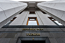 Верховная рада Украины одобрила закон, запрещающий российские вакцины
