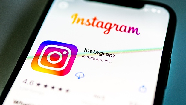 Instagram сделает закрытыми по умолчанию аккаунты пользователей до 16 лет