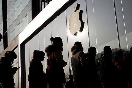 Apple пошла на попятную