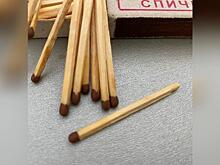 Продавать спички и зажигалки детям могут запретить в Забайкалье