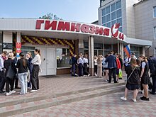 В Курской области стартовал первый обязательный ЕГЭ