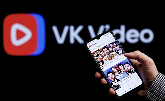 Сервис «VK Видео» стал доступен на отдельном домене