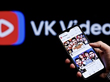 Сервис «VK Видео» стал доступен на отдельном домене