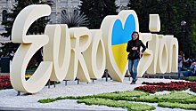 "Евровидение" изменило регламент из-за скандалов вокруг конкурса в Киеве