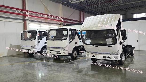 "Автотор" будет собирать электрические грузовики Foton