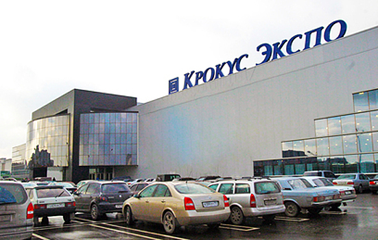 В "Крокус Экспо" пройдет выставка-форум "Безопасность и охрана труда"