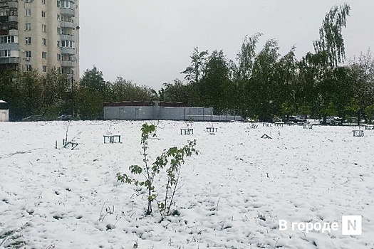 12-сантиметровые сугробы выросли в Нижнем Новгороде утром 8 мая
