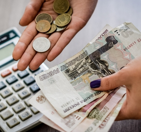 Новая Выплата 10000 До 16 Лет