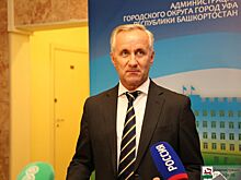Глава Башкирии Хабиров представил нового врио мэра Уфы