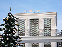 Победители розыгрыша побывали на спецпоказе нового фильма на ВДНХ