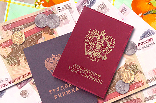 Минфин прогнозирует профицит бюджета в 2019 году на уровне 1,88 трлн рублей