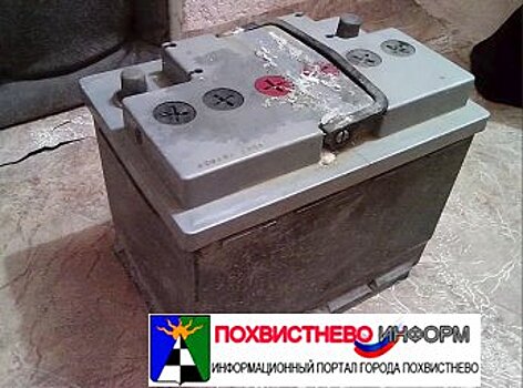 В Самарской области вор подобрал ключи к машине, чтобы украсть аккумулятор и инструменты