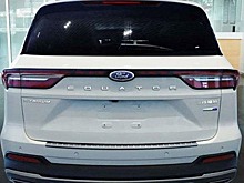 У Ford появится ещё один внедорожник на букву Е