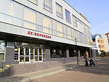 В Доме культуры "Берендей" расскажут, как "прочитать" свой город