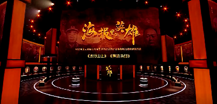 Китай отпраздновал 75-летие со Дня Победы