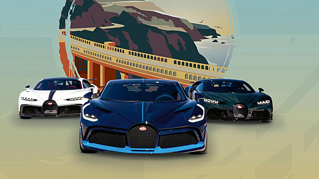30 миллионов и ни цента меньше: коллекцию уникальных суперкаров продадут с молотка