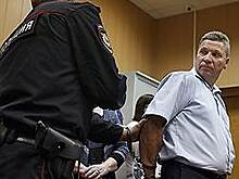 Конфискация в особо крупном размере