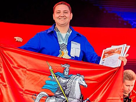 Собянин: диплом колледжа Москвы гарантирует хорошие перспективы в профессии