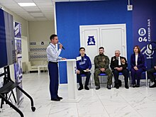 Дмитрий Атрепьев стал новым руководителем МГЕР в Курской области