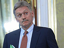 Кремль отреагировал на рассекречивание бесед о Путине
