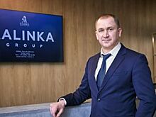 Управляющий «Трехгорной мануфактурой» стал гендиректором Kalinka Group