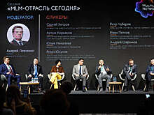 Проект Альфа-Банка "Свой в Альфе" отмечен на форуме, посвященном MLM-бизнесу