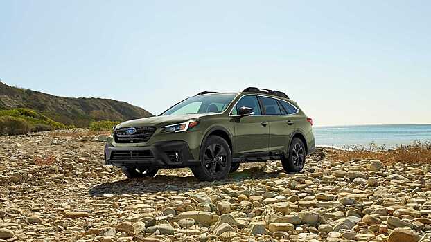 Subaru Outback получил новую платформу